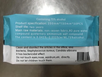 Instant Hand Sanitizeing Wipe packaging