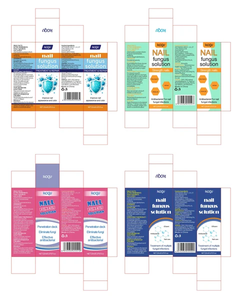Hoqu Nail Fungus Solution 포장