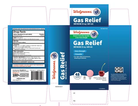Walgreen Extra Strength 48 Chewable Tablets