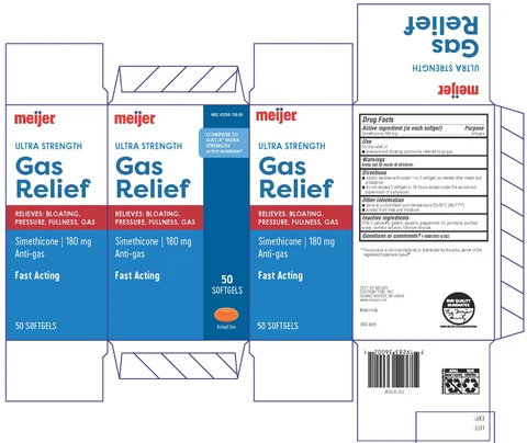 Ultra Strength Gas Relief 포장