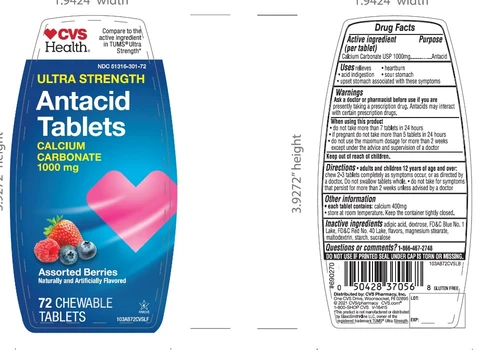 CVS PHARMACYAssorted Berry Antacid 포장