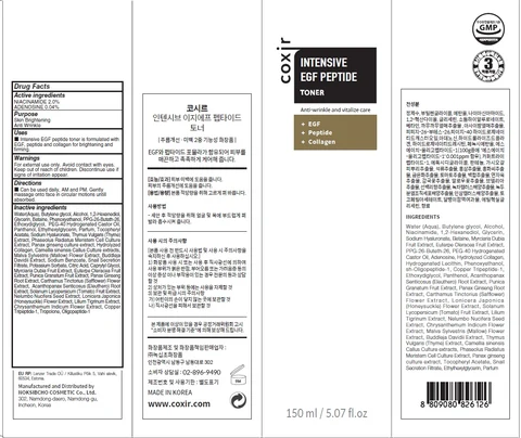 COXIR INTENSIVE EGF PEPTIDE TONER packaging