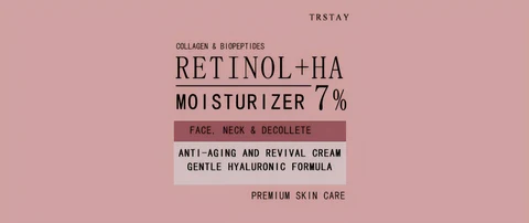 Retinol HA 포장