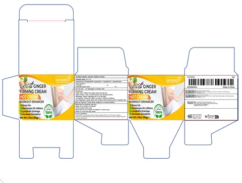 Jaysuing Thermal Body Massage Cream with Turmeric Shea Coconut Oil packaging