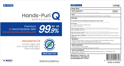 Hands Puri Q Hand Sanitizing Mist packaging