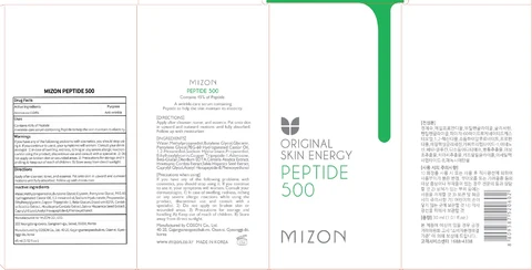 MIZON PEPTIDE 500 packaging