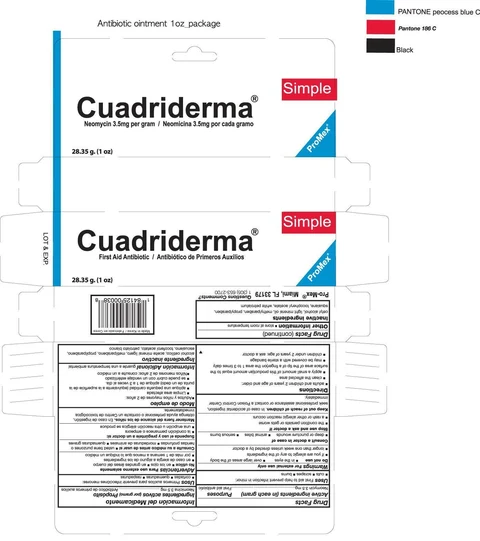 Antibiotic 포장
