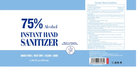 Hand Sanitizer packaging