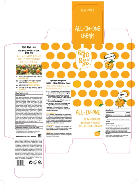 QYO QYO Tangerine Bright Moist All In One Cream 포장