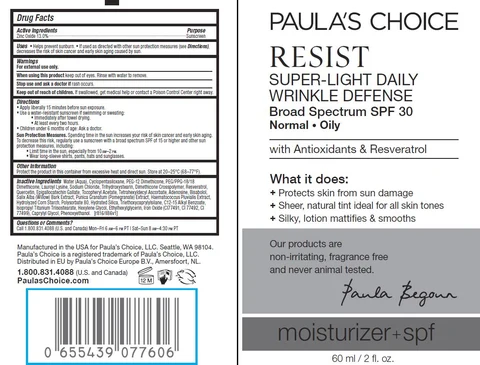 Resist Wrinkle Defense SPF 30Paulas Choice 포장