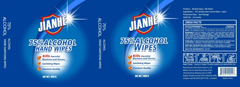 ALCOHOL WIPES 포장