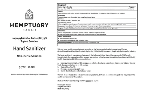 Hemptuary Hawaii Hand Sanitizer 포장
