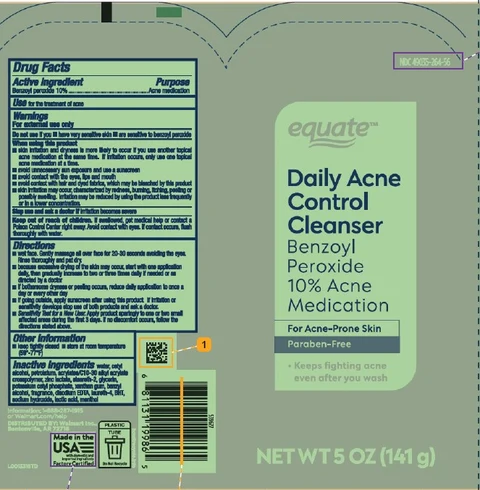 Acne Cleanser 포장