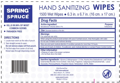 Hand Sanitizing Wipes packaging