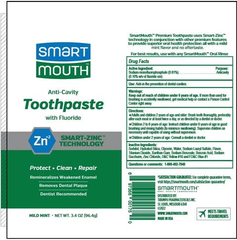 SmartMouth Premium ActionSmartMouth Advanced Clinical Formula (ACF) 포장