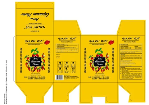 Takahi Hot Medicated Plaster 포장