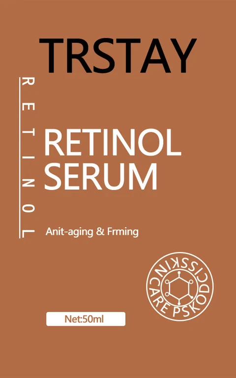 Trstay Retinol Serum 포장