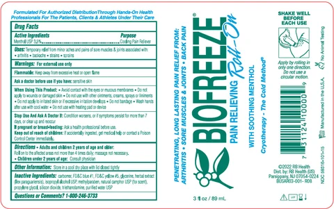 Biofreeze 포장