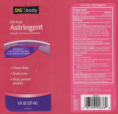 DG BODYTONIC 포장
