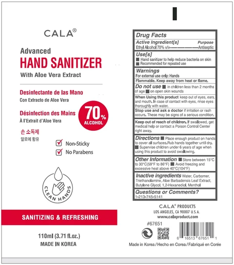 CALA ADVANCED HAND SANITIZER packaging