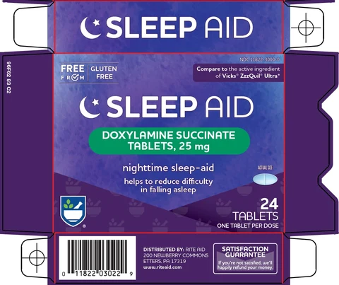 sleep aid 포장