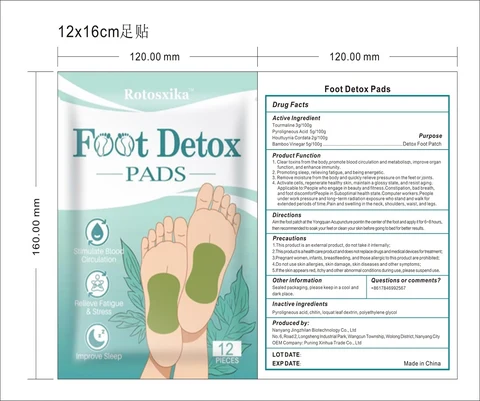 Xinhuazhx Foot Detox Pads / Rotosxika Foot Detox Pads packaging