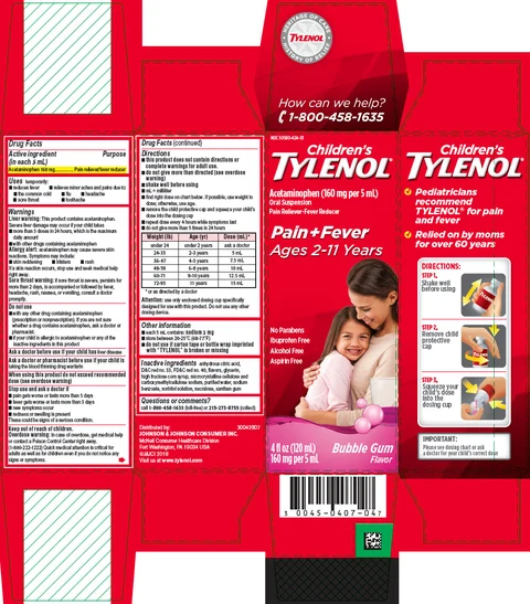 Childrens TYLENOL 포장