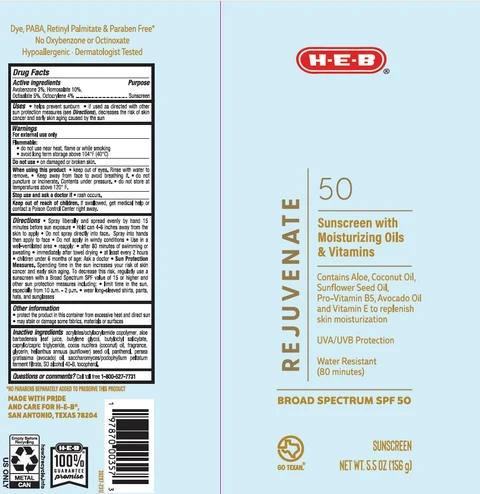 HEB SPF 50 Rejuvenate Sunscreen with Moisturizing Oils and Vitamins Continuous Sunscreen 포장