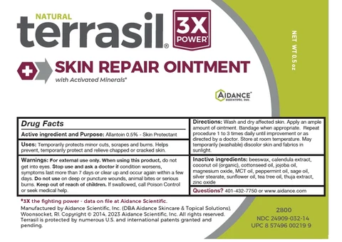 terrasil Skin Repair 포장