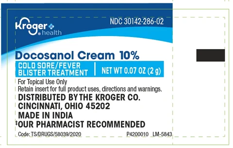 DOCOSANOL 포장