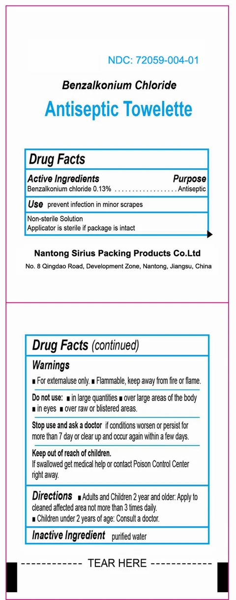 Benzalkonium Chloride Antiseptic 포장