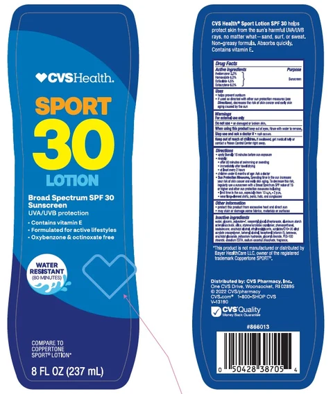 CVS Health SPF 30 Ultra Protection 포장