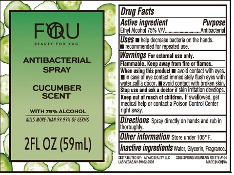 Antibacterial Hand Sanitizer cucumber scent 포장