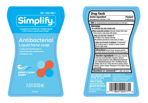 Simplify Crisp Clean LHS 포장