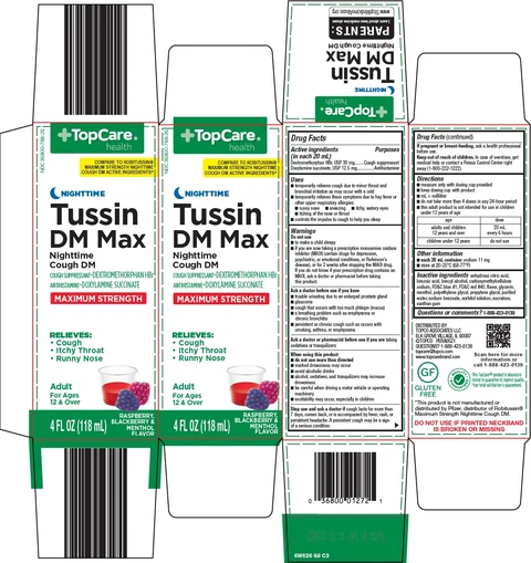 topcare tussin dm max 포장