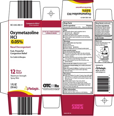 oxymetazoline hcl 포장