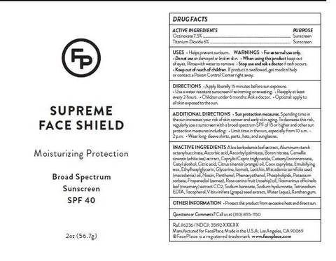 Umbrella Sunscreen 포장