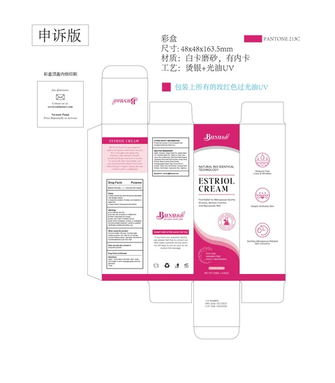 BUNUSS Estriol Face 포장
