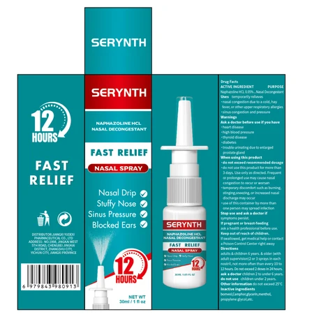 SERYNTH FAST RELIEF NASAL 포장