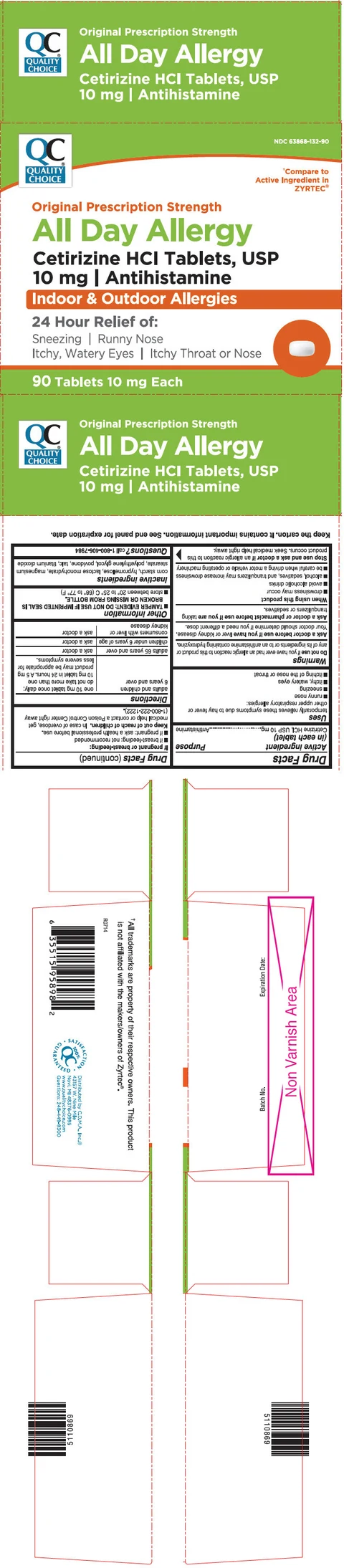 Quality Choice Cetirizine Hydrochloride 포장