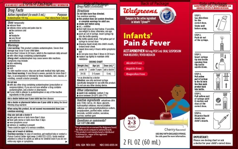 Infants Pain and Fever packaging