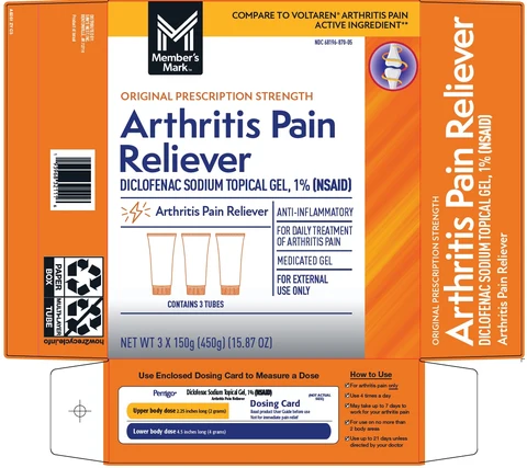 members mark arthritis pain reliever 포장