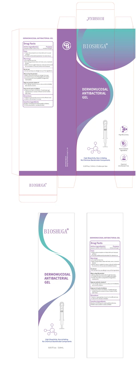 BIOSHUGA Dermomucosal Antibacterial Gel 포장