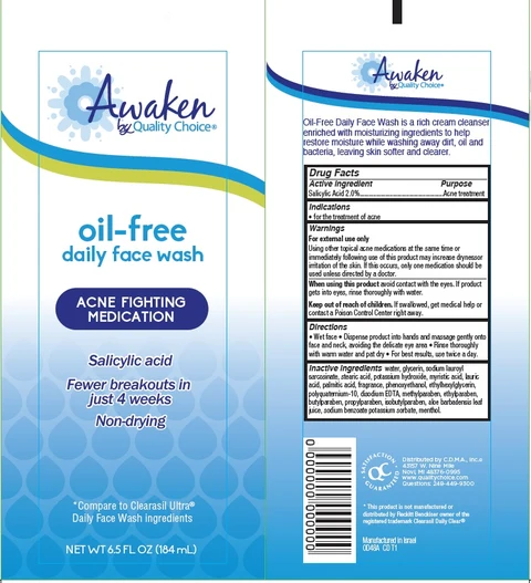 Awaken Oil-Free Daily Face Wash 포장