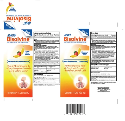 BisolvineAdult 포장