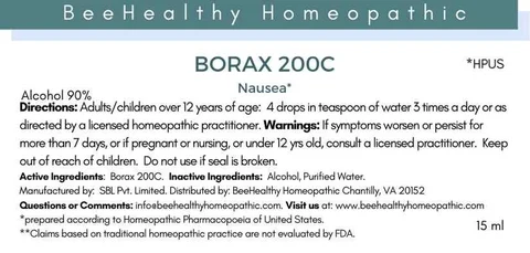 Borax 포장