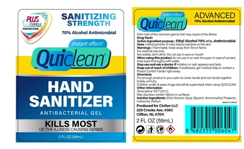 Quiclean 포장