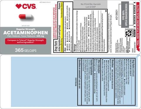 AcetaminophenRegular Strength 포장