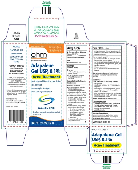 Adapalene 포장