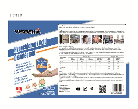 VISBELLA Hypochlorous acid disinfectant 포장